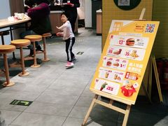 -麦当劳(学院大街店)