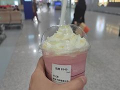 -星巴克(成都机场T2店)