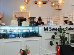 -姆们M Sweetie Cake(三里屯店)