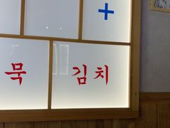 -韩热集市(百源店)