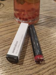 -悦诗风吟innisfree