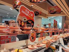 -争鲜回转寿司(朝北大悦城店)