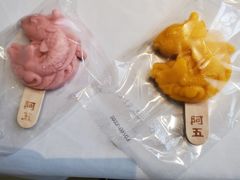 -阿五黄河大鲤鱼(英协路店)