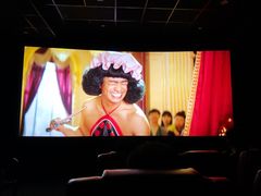 -英皇UA电影城(瑞虹天地月亮湾)