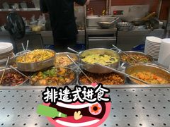 -乡村基·川味现炒大王(熙悦天街店)