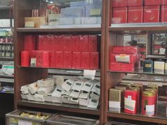-张一元(总店)