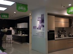 -佰丽爱家全屋定制(汶水店)