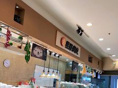 -亚惠美食(塘沽乐购店)