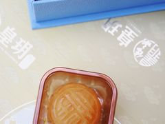 -皇玥(尖沙咀店)