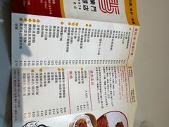 -百乐门粉面店(二龙喉分店)