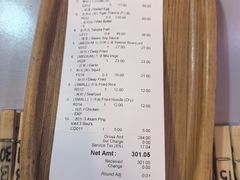 -大茄来海鲜餐厅(亚洲城分行)