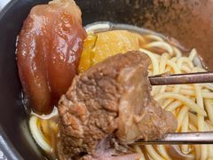 半筋半肉牛肉面-馔豚·台北菜专门店(深圳湾万象城店)
