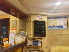 -湖滨步步高酒店·中餐厅