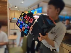 -海底捞火锅(金地广场生日主题店)