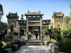 -西安化觉巷清真大寺