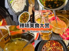 -小饕荟雅安贡椒鱼鲜馆(广福桥店)