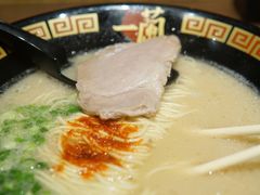-天然豚骨拉面专门店 一兰(铜锣湾店)