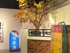 -第九届妖漫动漫游戏展曁七夕情人祭