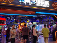 -核客电玩城(东门店)