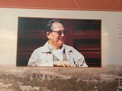 -北京大学百年讲堂