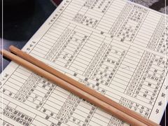 -邓莽子老火锅(鲁祖庙店)