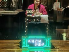 -广州花园酒店荔湾亭·地道点心·粤式饮茶