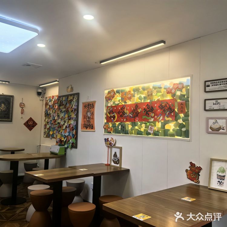 牛肉饭里的小确幸