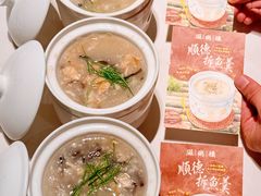 -滋粥楼·顺德菜(番禺广场总店)