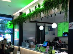-混果汁(喜荟城店)