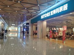 -东莞松山湖万象汇