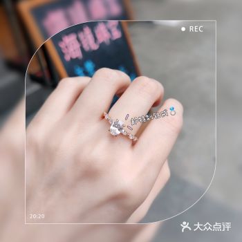 选钻戒的时候能看出来是不是真直男