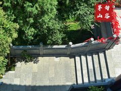 -句容茅山景区