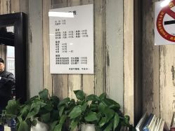 -Park Salon脏辫羽毛接发