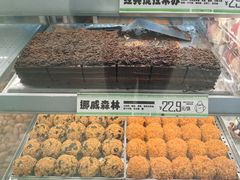 -南洋大师傅(长楹天街店)