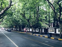 -溧阳路经典老洋房