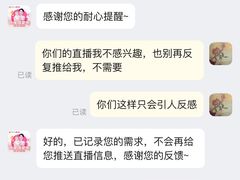 -天鹅到家·保姆月嫂育儿嫂(总店)