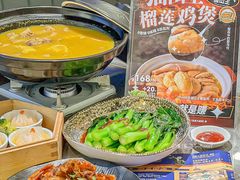 -九龙茶记·粤式餐厅融合菜(鹭江店)
