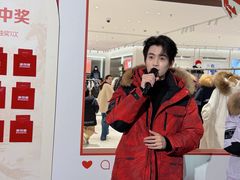 -砂之船奥莱(南京江宁店)