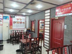 -湖南人家湘菜馆(镇江路店)