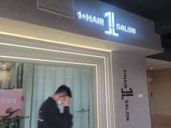 -I+造型烫发染发