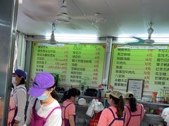 -小草糖水(海棠村店)