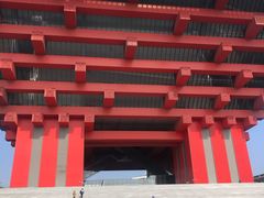 -中华艺术宫(上海美术馆)