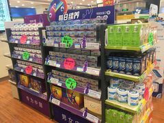 -上海市第一医药商店(南京东路店)