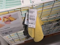 -宜家家居(宝山商场店)