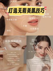 -薇薇安花系SPA
