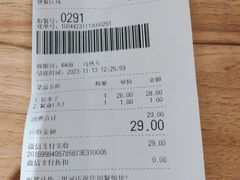 -西部马华清真兰州牛肉面·烧烤夜市(三里河店)