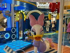 -天河城购物中心