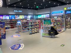 -城市传媒广场