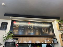 -莲洞本家