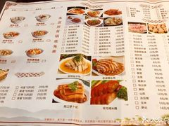 菜单-有家·酸汤鱼(土门店)